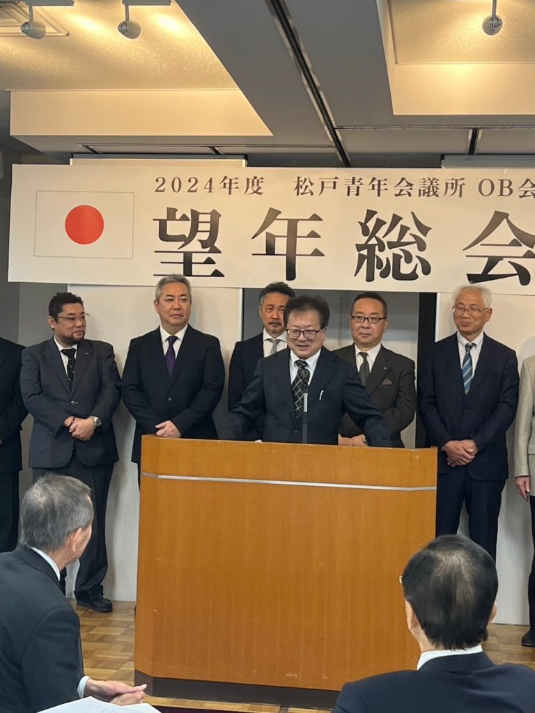 LINE_ALBUM_2024忘年総会_241208_15