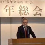 LINE_ALBUM_25128_251219_1