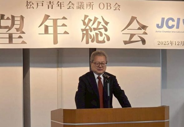 LINE_ALBUM_25128_251219_1