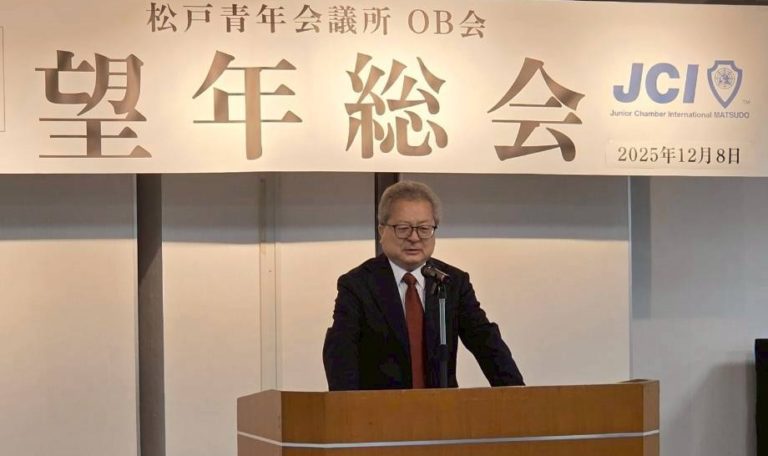 LINE_ALBUM_25128_251219_1